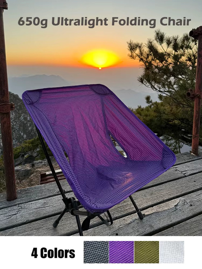 Coolcamp XGrip Ultraleichter Klappbarer Campingstuhl aus UHMWPE und Aluminiumlegierung, Schwarz, 650g - Bild 4
