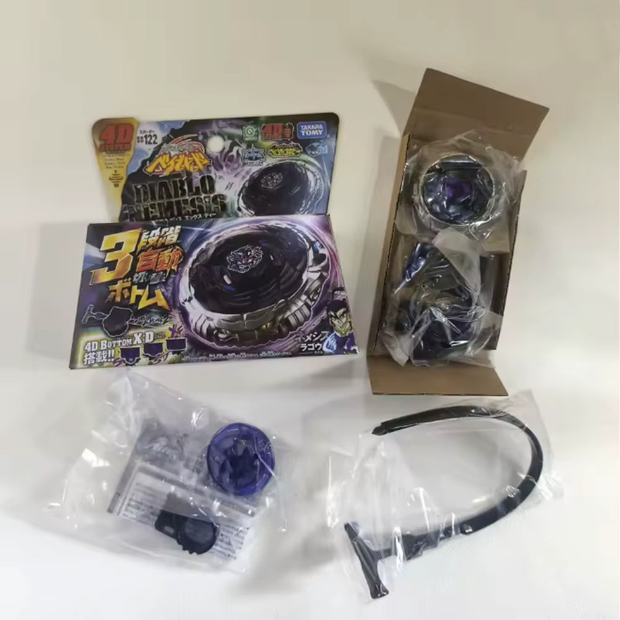 Takara Tomy Metal Gyroscope BB122 Diablo Nemesis, 4D Met Lichtwerfer - Bild 4