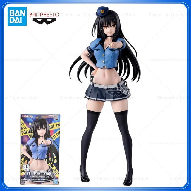 Bandai To Love-Ru Darkness Kotegawa Yui Police Ver. Actionfigur - Bild 1