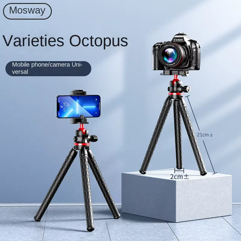 FANGTUOSI 2-in-1 Oktopus-Stativ mit Telefonhalter und seitlichem Kaltschuh in Schwarz für Smartphone und DSLR-Kameras - Bild 2