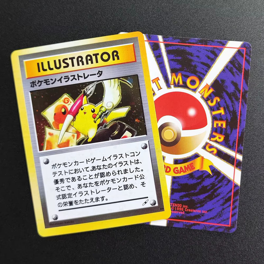 Pokémon Proxy 1998 PKM Illustrator Old Back Card, Japanese TCG Game Collection Card - Bild 4