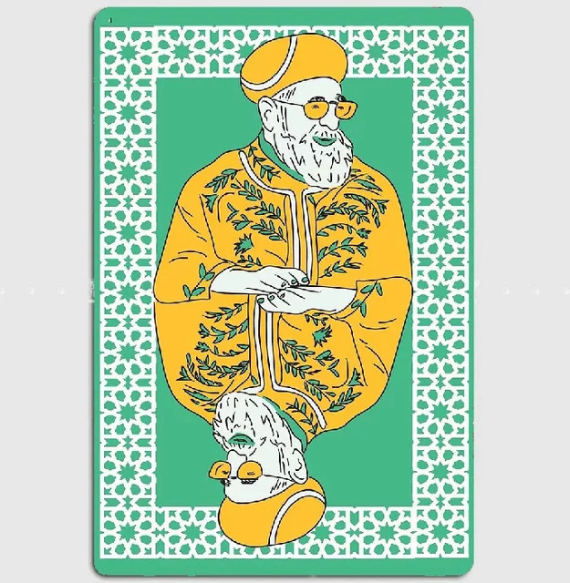 MINISO Metallschild Rabbi Ovadia Yosef Wanddeko Mehrfarbig B: 30,0 cm, H: 20,0 cm, T: 0,1 cm - Bild 1