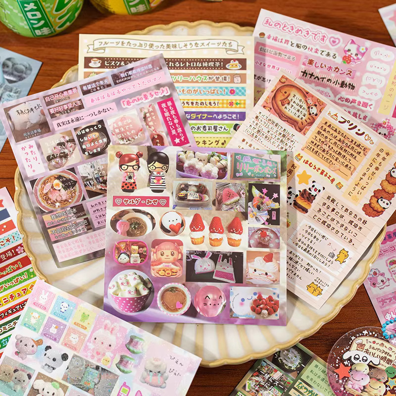 Guca Plat Happiness Notebook Serie Quadratische Aufkleber-Bücher im Japan Korea INS-Stil für dein DIY Tagebuch, Mehrfarbig - Bild 4