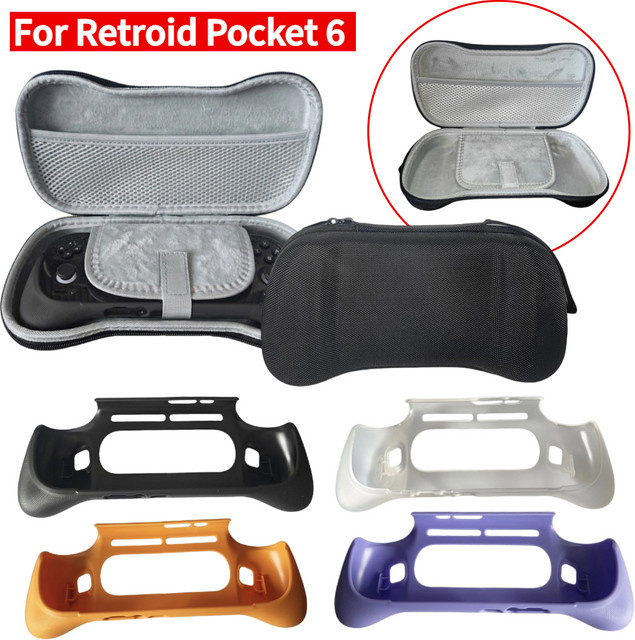 Retroid Pocket 6 Handheld Grip Aufbewahrungstasche mit Netztaschen und kratzfestem Schutz für deine Spielkonsole - Bild 1
