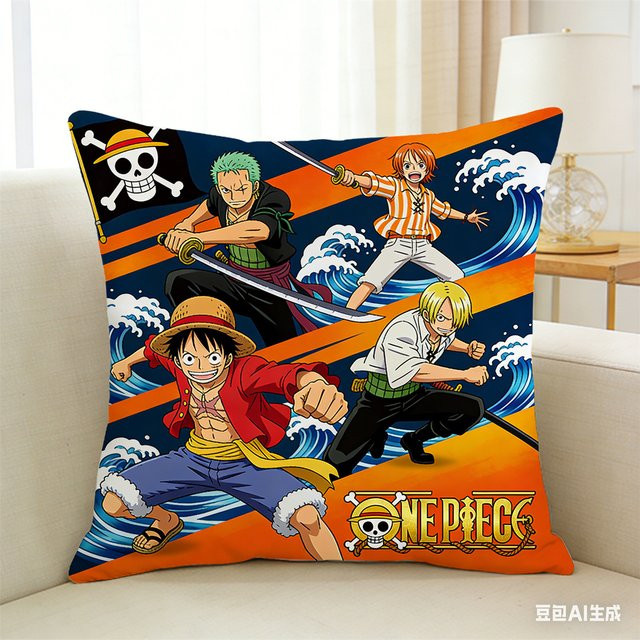 Dekorativer Kissenbezug mit Bandai Anime-Charakter-Aufdruck, quadratisch, mehrfarbig - Bild 1