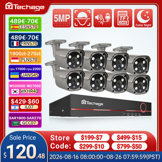 Techage 8CH 5MP HD POE CCTV Überwachungssystem mit NVR Kit und IP Outdoor Kameras inklusive Gesichtserkennung - Bild 1