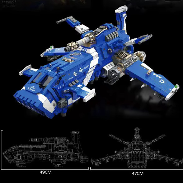ZKZC SThunder Fighter Modellbausatz, mit LED, 2269 Teile, ab 8 Jahren - Bild 2