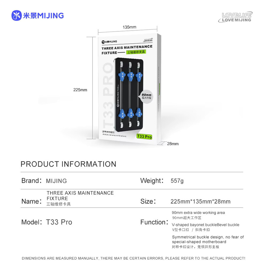 Mijing T33 Pro Multifunktions-Drei-Achsen-Reparaturvorrichtung in Blau für Mobiltelefon, Computer, Motherboard, PCB und IC - Bild 6