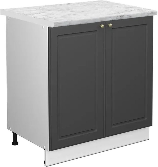 Vicco Spülenunterschrank Fame-Line in Anthrazit Hochglanz und Weiß mit Regal, B/T/H: 80 x 60 x 82 cm - Bild 1