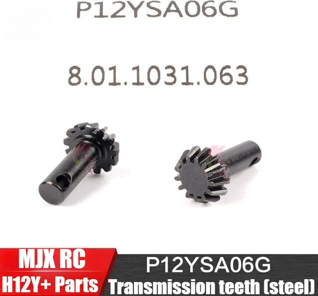 MJX RC H12Y H12Y+ Auto Allgemeines Zubehör, Getriebe Chromstahl Kegelrad - Bild 1