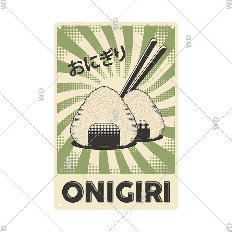 Potdemiel Retro Vintage Blechschild Japanisches Essen Onigiri Sushi Teriyaki Sashimi Wanddekoration Metallplakette Mehrfarbig B: 30,0 cm, H: 20,0 cm - Bild 2
