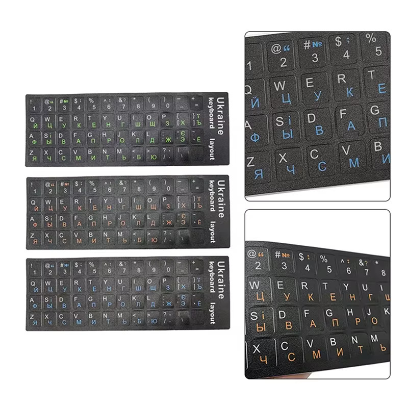 DIXSG Tastatur-Aufkleber für PC und Laptop in Ukrainisch, Staubdichte Tastatur-Abdeckung in Orange oder Schwarz - Bild 4