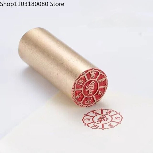 Geschnitzter Messingstempel mit Om Mani Padme Hum Buddha-Motiv in Gold - Bild 1