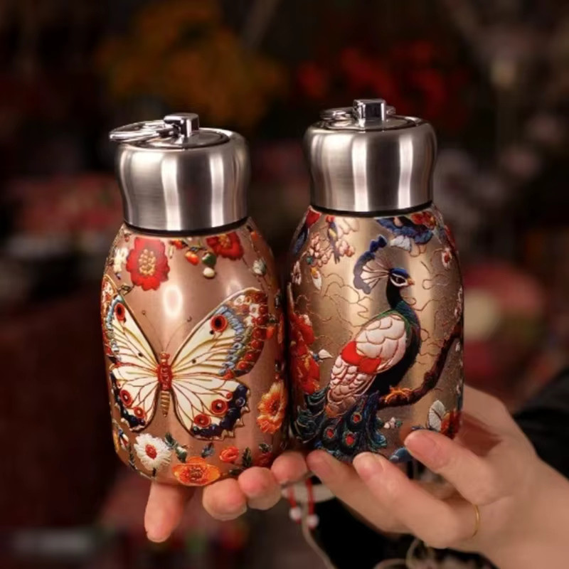 Edelstahl Thermos Tasse mit chinesischen Elementen, isolierter Kaffeebecher und auslaufsicherer Wasserflasche, 300 ml, Mehrfarbig - Bild 1