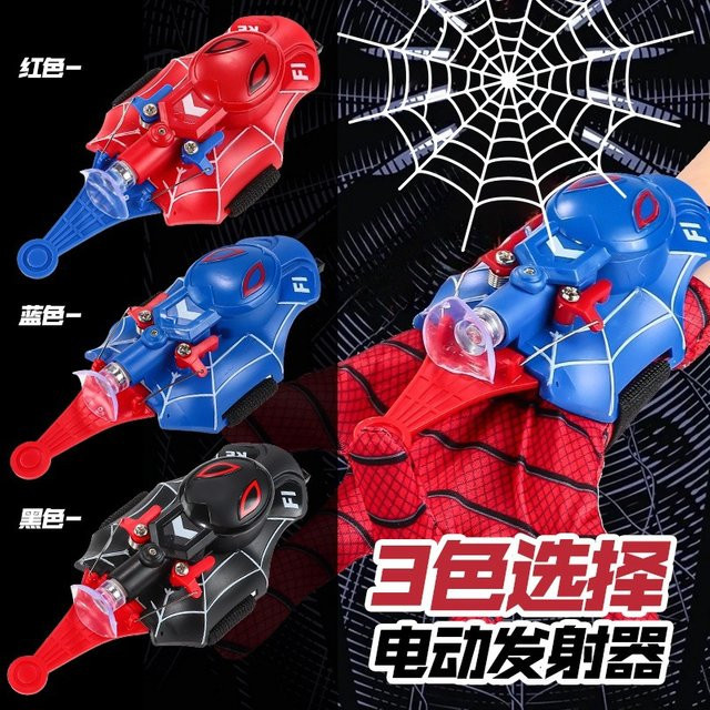 Bandai Spiderman Spinne Seide Emitter Katapult Saugnapf, Elektrische Automatische Draht Wicklung, Cosplay Spielzeug - Bild 1
