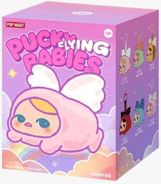 POP MART PUCKY FLYING BABIES Serie, Plüschanhänger Blind Box, pink, ab 15 Jahren - Bild 1