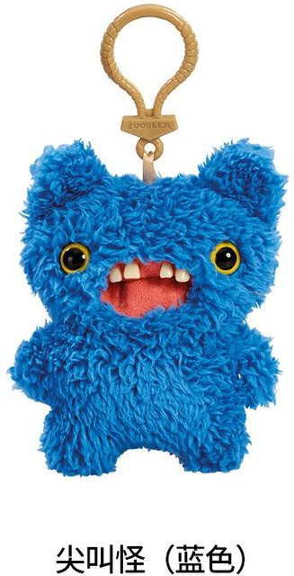 Anhänger Zähne Monster, 12cm, Unisex - Bild 1