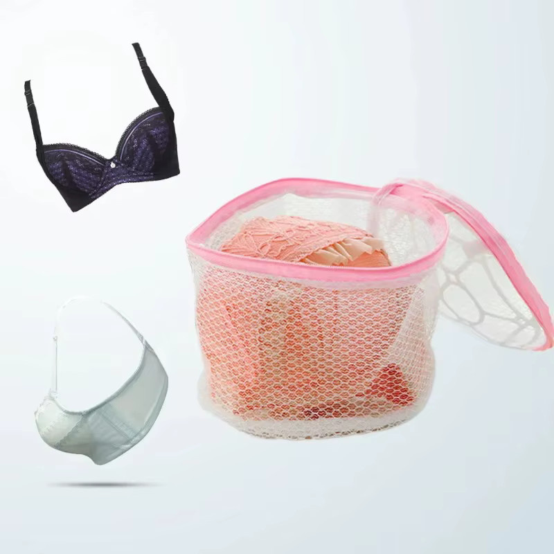 Waschbeutel aus Mesh für BHs und Unterwäsche mit Reißverschluss zum Schutz deiner Wäsche - Bild 2
