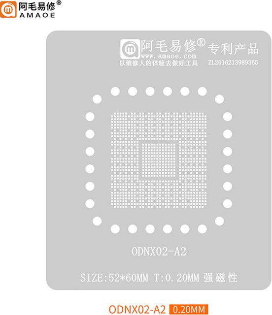 Amaoe BGA Reballing Schablone ODNX02-A2 für Nintendo Switch CPU IC Chip NFC BGA200 in Silber - Bild 1