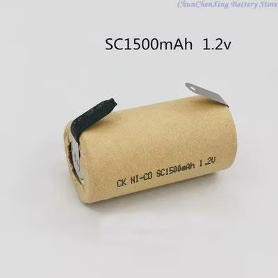 ALLCCX Ni-Cd Ni-Mh SC-Akku 1,2 V mit 1200 mAh in Beige - Bild 2