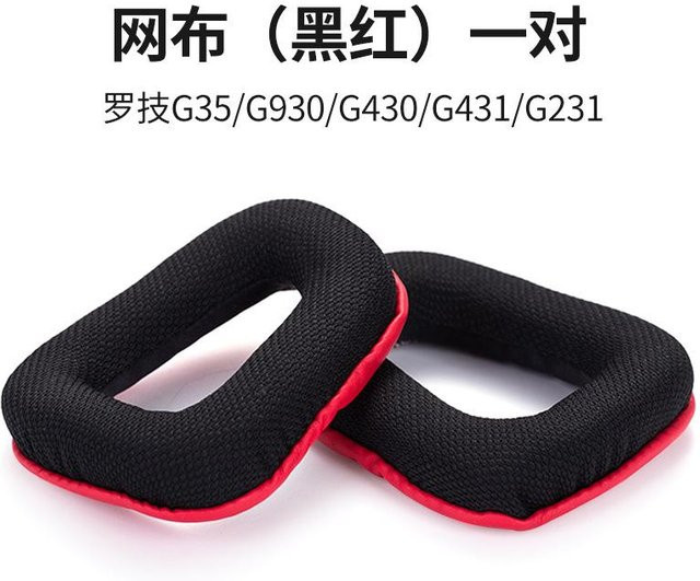 Ivinxy Ohrpolster und Kopfbügel-Kissen in Schwarz für G331 G332 G432 G431 G430 G230 G231 G930 Headsets - Bild 1