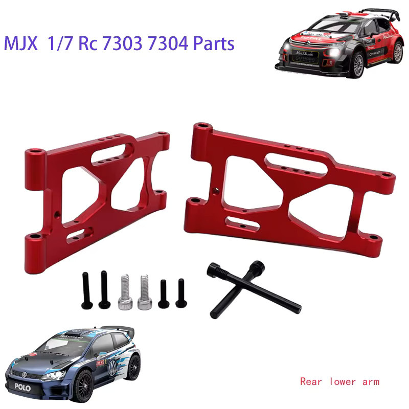 MJX Hyper GO 7303 1/7 Citroen C5 WRC RC-Auto-Ersatzteile, vorderer Lenkbecher, Motorgetriebeabdeckung, Schmetterlingsständer, Schwingarm - Bild 2