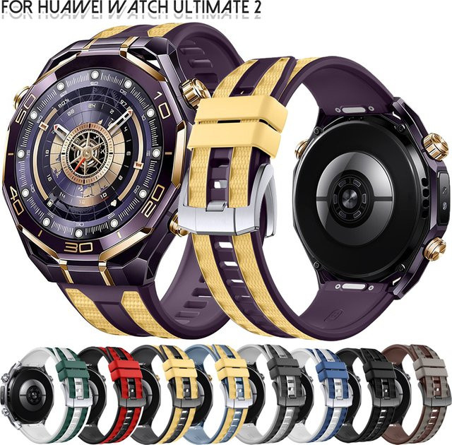 Huawei Uhrenarmband Silikon, Bicolor, Herren, 22 mm - Bild 1
