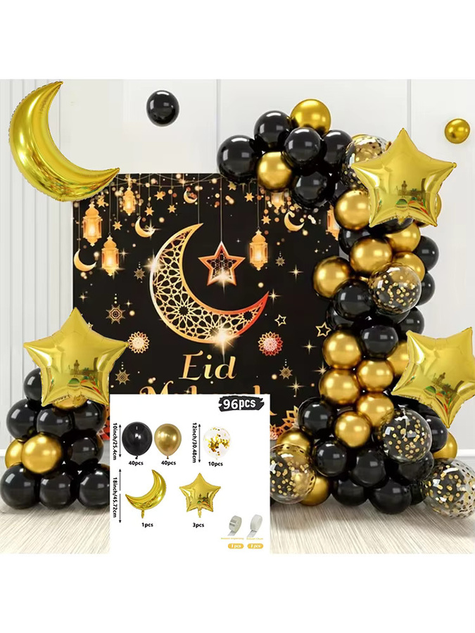 YAYB Eid Mubarak Ballon-Set mit Ramadan Kareem Bogen-Girlande in Gold für islamische Festtagsdekoration - Bild 3