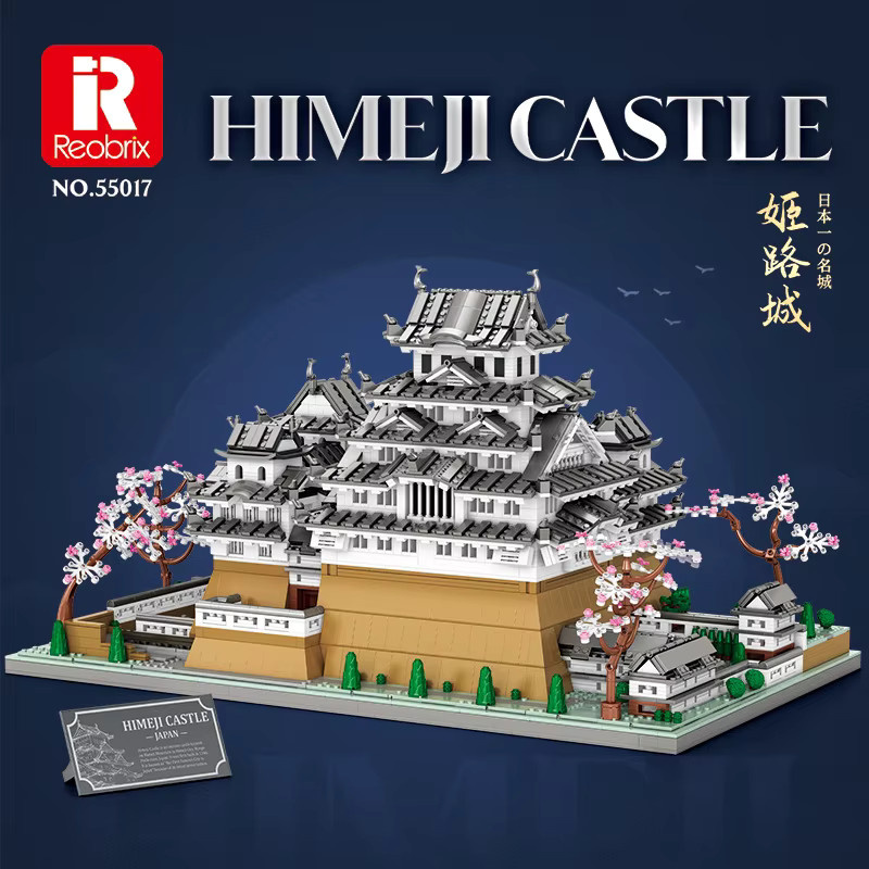 Reobrix MOC Japanisches Himeji-Schloss, Bausteine Modellbausatz, ab 14 Jahre - Bild 2