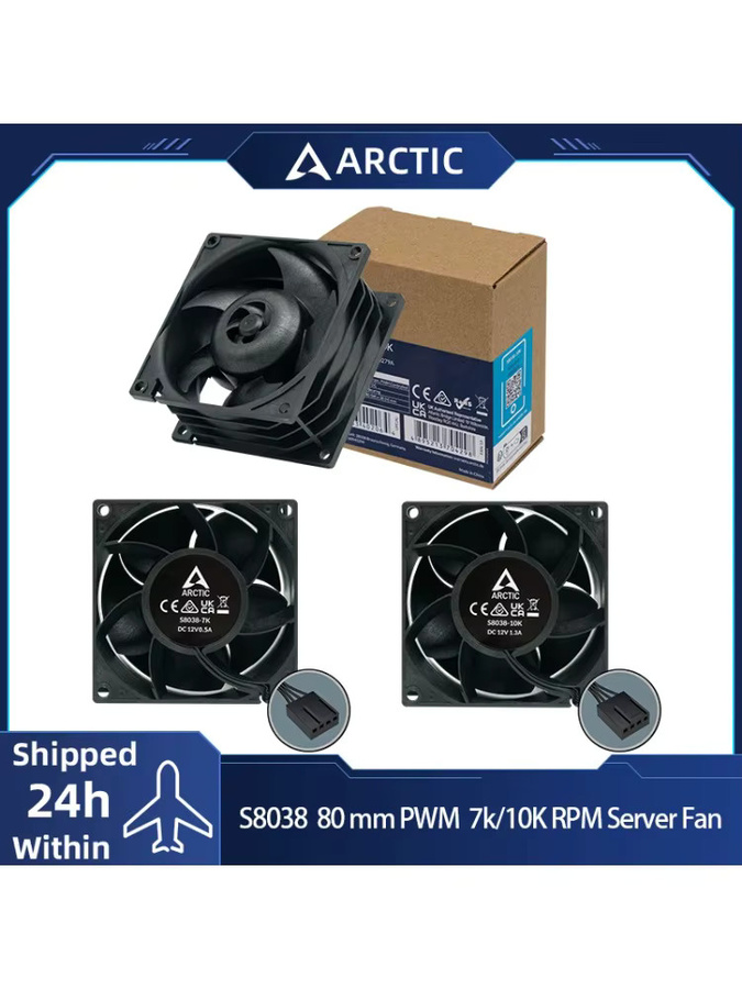 Arctic Serverlüfter S8038-7K/10K in Schwarz, PWM 4-Pin, 12 V DC, B/T/H: 80 x 80 x 38 mm - Bild 3