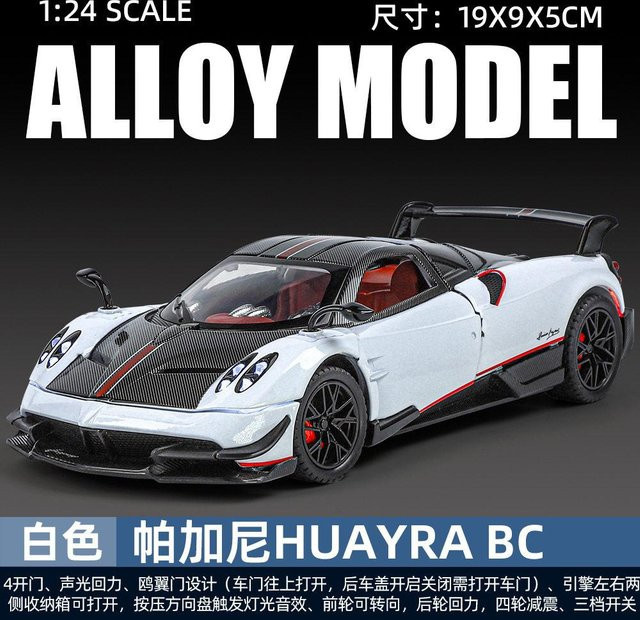 Linyi toy car Pagani Huayra Bc Hypercar, Sportwagen Modell, 1:24, Metall, ab 14 Jahren - Bild 1