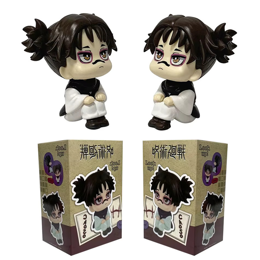 Bandai Jujutsu Kaisen Choso, Actionfigur, Einzelfigur, Kunststoff - Bild 4