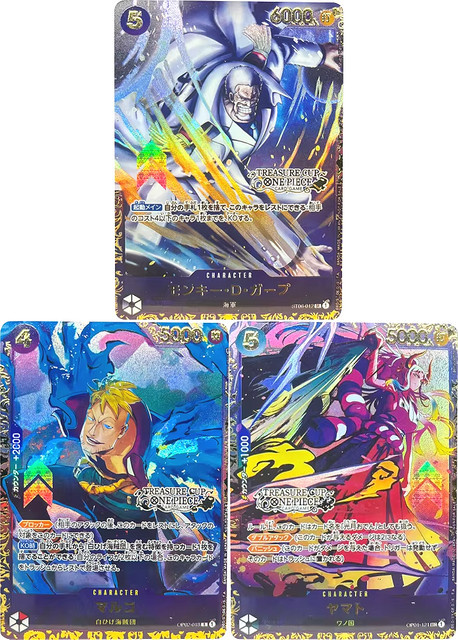 Bandai One Piece Sammelkarten, Piraten, JPN - Bild 1