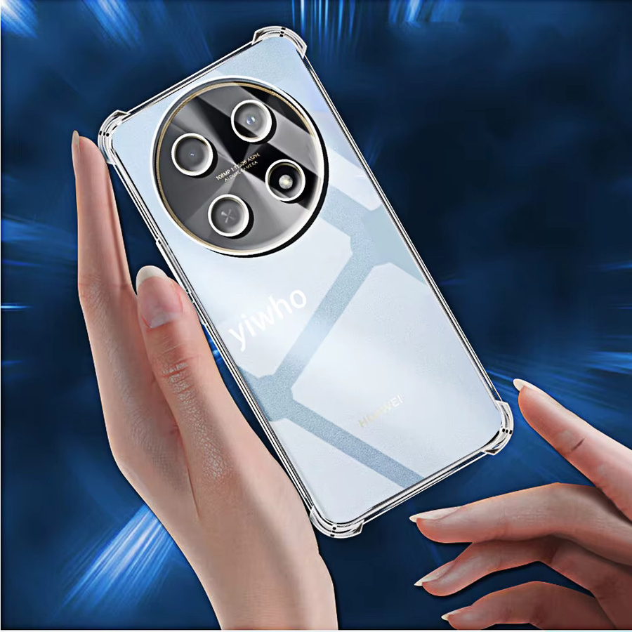 Stoßfeste Handyhülle für Huawei Nova 13i 12i 11i und Nova 13 12 11 Pro mit transparenter Rückseite - Bild 5