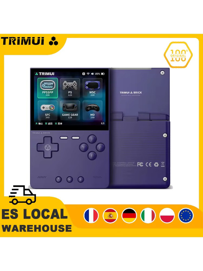 Trimui Brick Handheld-Spielekonsole in Schwarz mit 3,2 Zoll IPS-Bildschirm und 13000 Retro-Spielen - Bild 5