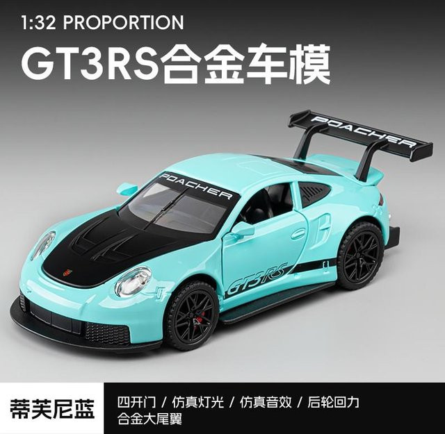 Porsche 911 GT3 RS Track Edition, Modellauto, 1:32, blau, Metall - Bild 1