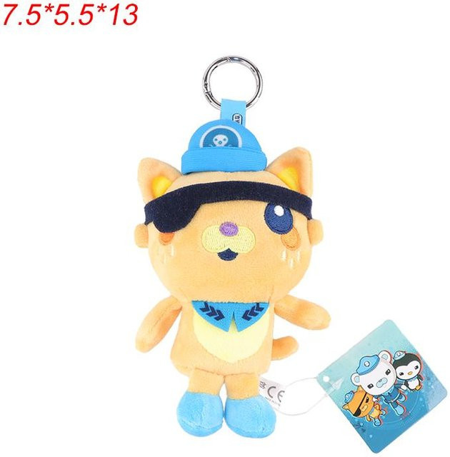 Yiran toy Octonauts Plüschtiere, 8 Zoll, Bunt / Mehrfarbig - Bild 1