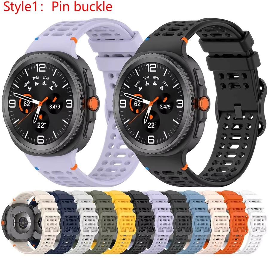 FancyWrist Uhrenarmband Silikon, Weiß, Samsung Galaxy Watch 8, Unisex - Bild 2