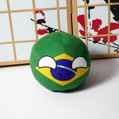 Brasilien Polandball Plüschpuppe, Countryball Anhänger, 8cm/20cm - Bild 1