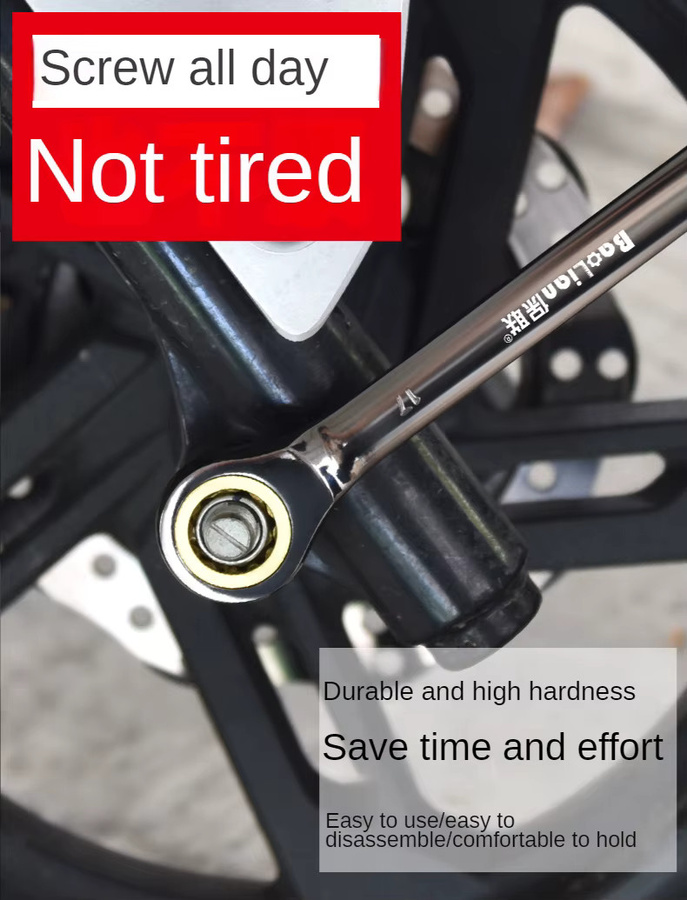 Baolian Universeller Torx-Schlüssel mit einstellbarem Drehmoment 8-22mm Ratschenschlüssel in Silber für Fahrrad-, Motorrad- und Autoreparaturen - Bild 2