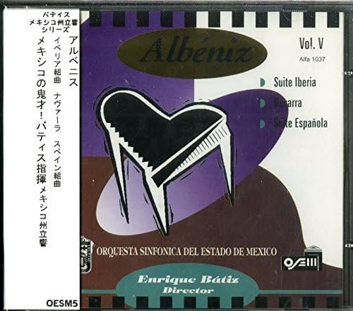 Albeniz von Enrique Batiz, CD - Bild 1