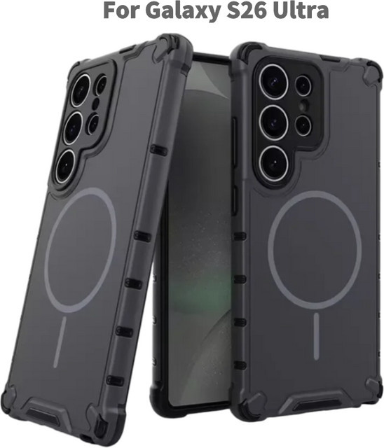 Robuste Schutzhülle im Rüstungsdesign mit magnetischer Aufladung für Samsung Galaxy S26 Ultra, S25, S24 und S23 Plus in Schwarz oder Weiß - Bild 1