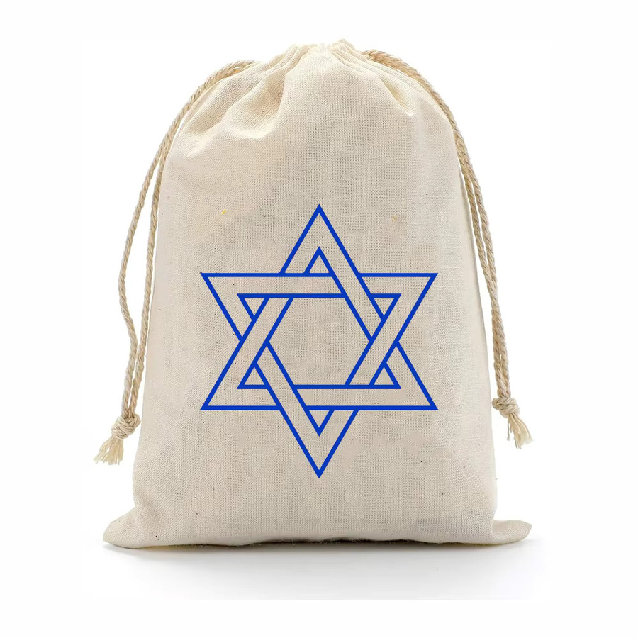 4 Stück beige Davidstern Geschenktüten mit Kordelzug für jüdische Feiertage wie Pessach, Chanukka oder Shabbat - Bild 2