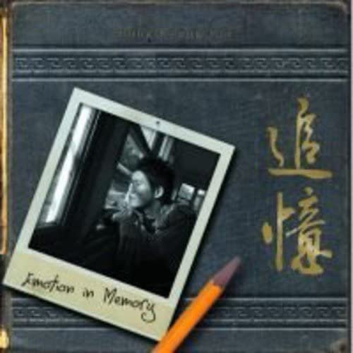 Emotion In Memory, Hong Kyung Min, CD, Koreanische Ausgabe - Bild 1