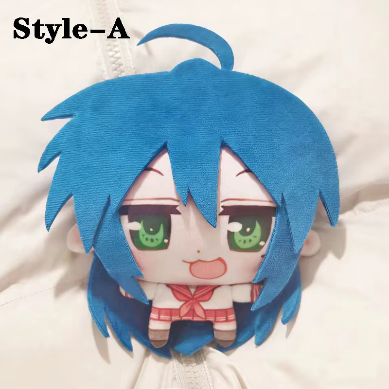 Hot Toys Lucky Star Izumi Konata Plüschtier Schlüsselanhänger, 12cm - Bild 2