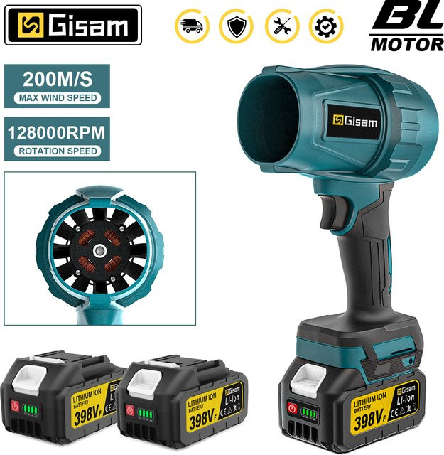 GΣ Bürstenloser elektrischer Turbogebläse Laubbläser und Staubbläser für Makita LXT 18 V Akku - Bild 1