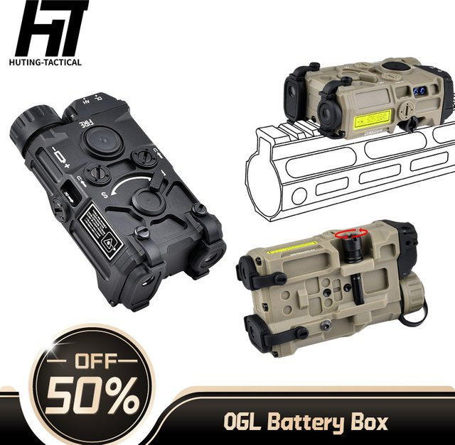 WADSN Kunststoff Nicht-Funktionale Batterie Box Dummy Spielzeug, für Airsoft 20mm Schiene, Waffe Pistole Cosplay Zubehör - Bild 1