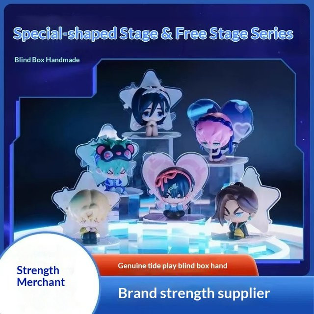 Bandai Alien Stage, Einzelfigur, Bunt / Mehrfarbig - Bild 1