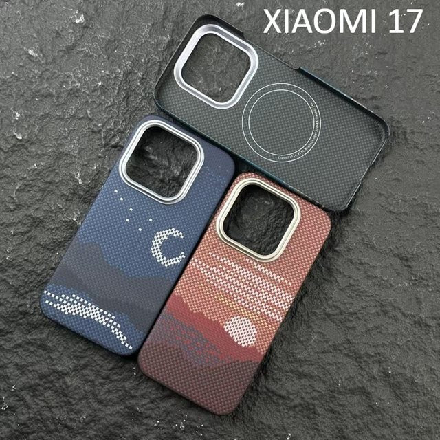 Magnetische Aramid-Schutzhülle für Xiaomi 17 in Multicolour mit Kohlefaser-Design - Bild 1