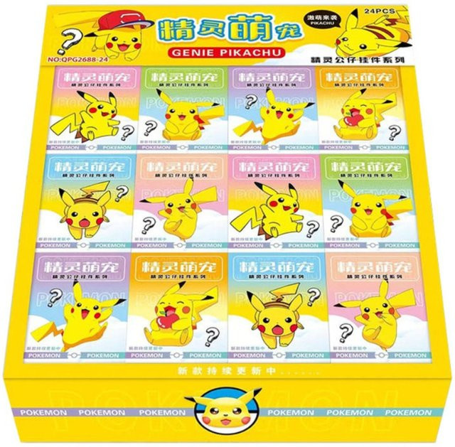 Potdemiel Pokémon Blind Box Schlüsselanhänger, Einzelfigur, Gelb - Bild 1